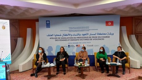 بدعم من برنامج الأمم المتحدة الإنمائي..وزارة الداخلية تنظم ورشة محاكاة لـمسار التعهد بالنساء والأطفال ضحايا العنف