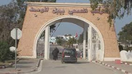 مركز امل للعلاج من الإدمان ..يتسع ل40 مصابا ولا يأوي الا 6 فقط بسبب ارتفاع التكلفة وعدم تكفل الكنام به..