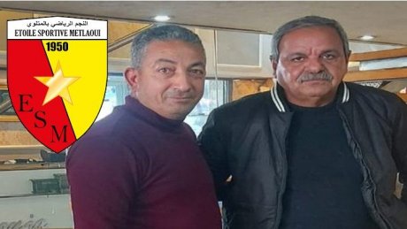 شاكر مفتاح مدربا جديدا لنجم المتلوي