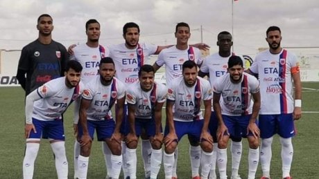 اتحاد تطاوين يفسخ عقد زياد البكوش