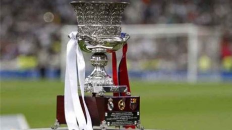 الكشف عن مواعيد وملاعب كأس السوبر الاسباني