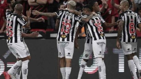 أتلتيكو مينيرو يتوج بكأس البرازيل