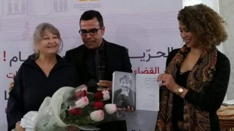 "الحريات في قفص الاتهام: دور القضاء في حماية الحقوق والحريات"... تكريما لسناء بن عاشور