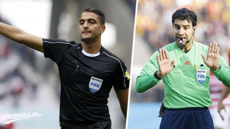ثلاثة حكّام تونسيين في كان الكاميرون