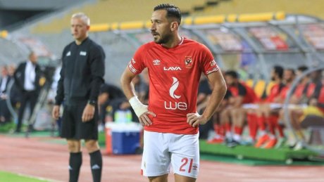علي معلول ضمن التشكيلة المثالية في إفريقيا لسنة 2021