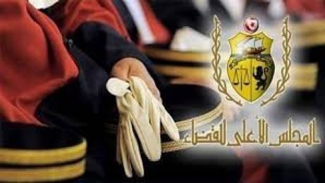 اتهامات من المجلس الأعلى للقضاء لرئاستي الجمهورية والحكومة بالتعدي على صلاحياته