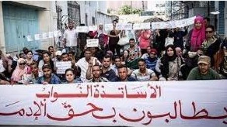 الأساتذة النواب يدخلون غدا الثلاثاء في تحرك وطني احتجاجي أمام وزارة التربية