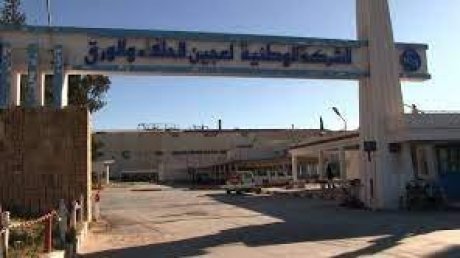 حريق بمحيط مصنع عجين الحلفاء والورق بالقصرين