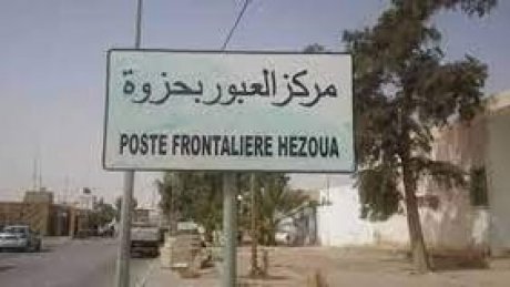 شرطة الحدود والأجانب تؤكد الاستئناف الجزئي لحركة المرور البرية بين تونس والجزائر على مستوى معبري حزوة بتوزر وملّولة بجندوبة