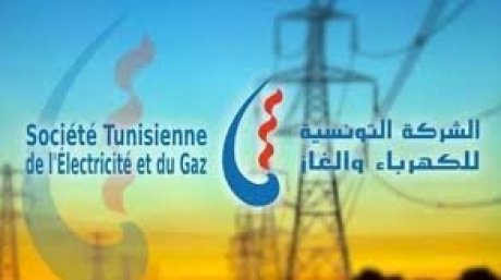 بنزرت..اضراب جهوي لاعوان الكهرباء والغاز