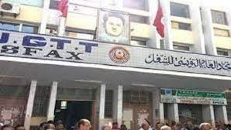 غدا بصفاقس: ندوة صحافية بدار الاتحاد حول إضراب أعوان العدلية