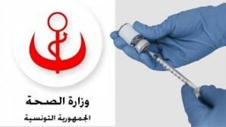 وزارة الصحة..تسجيل 14 حالة وفاة بكورونا واكثر من 8 الاف اصابة جديدة