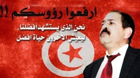الدورة الخامسة للملتقى الدولي شكري بلعيد للفنون: الافتتاح مساء اليوم... تونس مائة وردة بمائة لون