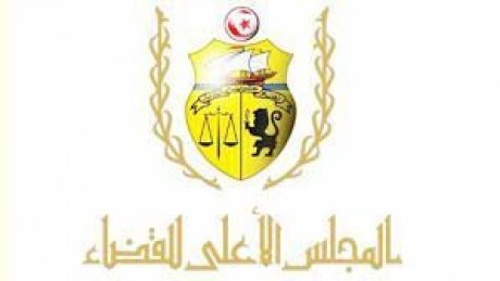 الاتحاد الأوروبي: 'قلقون من قرار قيس سعيّد بحل المجلس الأعلى للقضاء'