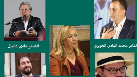 الصالون الادبي بابن رشيق يستانف نشاطه