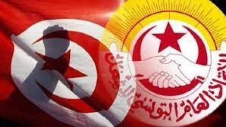 استعدادات حثيثة للمؤتمر الوطني للاتحاد و37 مترشحا لعضوية المكتب التنفيذي من مختلف القطاعات والجهات