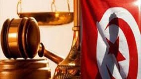 صدر بالرائد الرسمي..تركيبة المجلس الاعلى المؤقت للقضاء