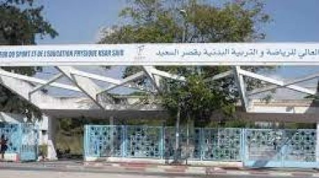 أكثر من 11 الف عاطل عن العمل من خريجي المعاهد العليا للرياضة والتربية البدنية والتسيير الرياضي