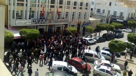 كرنفال احتفالي ينظمه اتحاد صفاقس، الثلاثاء، ابتهاجا بالمؤتمر25 وضيوفه