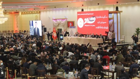 النص الكامل للائحة العامة كما صادق عليها المؤتمر الخامس والعشرون