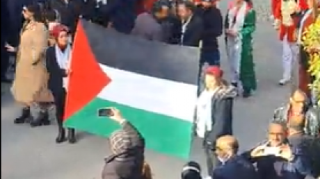 إدراج القضية الفلسطينية في البرامج التعليمية ومحاور التكوين والتثقيف في الاتحاد ابرز نقاط لائحة الصراع العربي الصهيوني