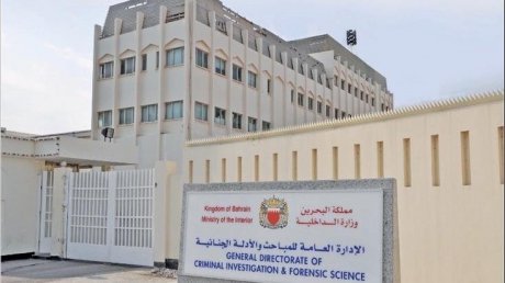 القبض على 18 شخصاً في قضايا تهريب عاملات المنازل ومخالفة شروط الإقامة في البحرين