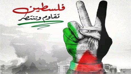 بناءً على طلب الرئيس ماكرون .. وزير الداخلية الفرنسي يعلن عن رغبته بحلّ رابطة فلسطين ستنتصر