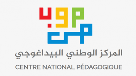 جامعة الاعلام تدعو الحكومة الى الغاء طلب عروض دولي لطباعة الكتاب المدرسي