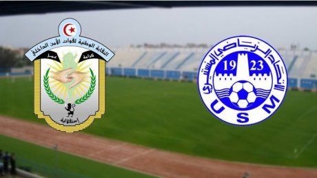نقابة قوات الأمن تقاطع كل مباريات الاتحاد المنستيري