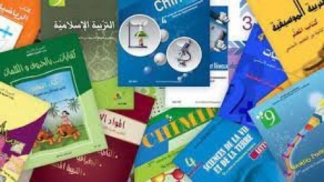 أسعار المطابع التونسية لصنع الكتاب المدرسي هي التي فرضت اللجوء الى العرض الدولي