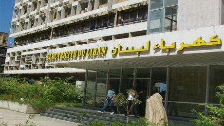 نقابة عمال كهرباء لبنان تدخل في إعتصام وإيقاف العمل ل 3 أيام ابتداءا من الغد