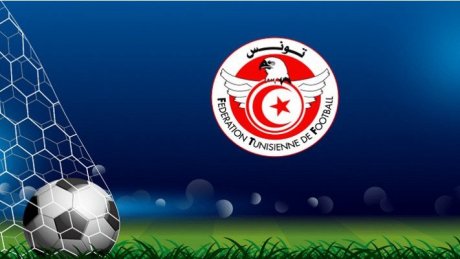برنامج الجولة العاشرة من بطولة الرابطة المحترفة الأولى لكرة القدم
