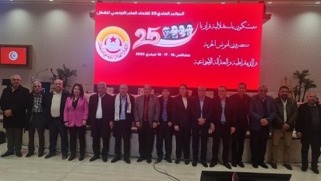الجامعة العامة للنسيج تهنئ قيادة الاتحاد