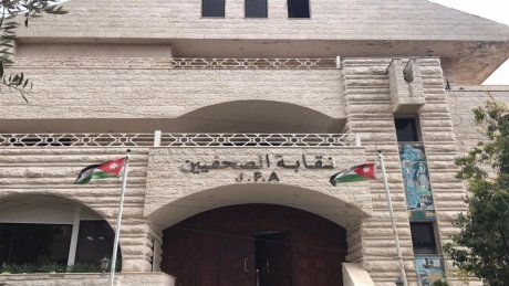 صحفيون أردنيون يهددون نقابتهم باللجوء للمحكمة بسبب المماطلة في استكمال عضويتهم