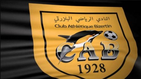 النادي البنزرتي يتخلص من هاجس خصم النقاط