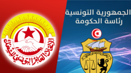 الاتحاد العام التونسي للشغل يدعو الحكومة الى التعجيل بدعم الفلاحة والطاقة ووقف التهاب الاسعار
