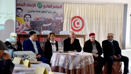 صفاقس: انطلاق أولى حصص التكوين النقابي