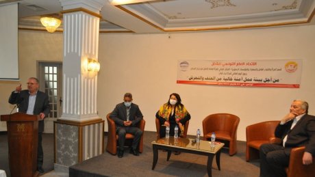 الأمين العام.." الاتحاد له العديد من المقترحات والبدائل القادرة على اخراج البلاد من ازمتها"