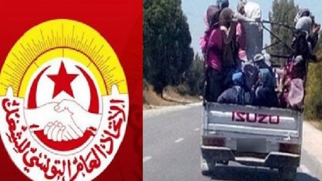 بمناسبة احياء اليوم العالمي للمرأة ..الاتحاد يطالب الحكومة بالتصديق على جميع الاتفاقيات الدولية المناهضة للعنف والتمييز ضد المراة