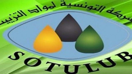 الغاء اضراب اعوان الشركة التونسية لمواد التزييت بجرزونة