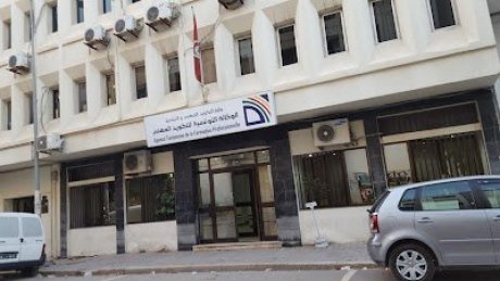 الاتفاق على تسوية وضعية الاعوان المتعاقدين بوكالة التكوين المهني موفى افريل المقبل