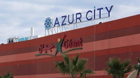 تأجيل الاضراب بمؤسسة MIDDIS GEANT AZUR CITY الى يوم 26 مارس