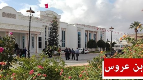 تضرر العمال التونسيين نتيجة الحرب في أوكرانيا: مصنع ببن عروس يتوقف موقتا عن تصنيع مقاود السيارات