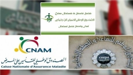 اثر جلسة صلحية ناجحة بين الطرفين الاداري والنقابي..الغاء الاضراب بمؤسسات الضمان الاجتماعي