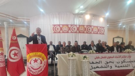 في مؤتمر الاتحاد الجهوي للشغل بقبلي: الأمين العام يدعو الجميع إلى الاستفاقة قبل فوات الأوان