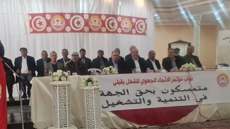 سامي الطاهري من قبلي.."الاتحاد سيتصدى لاي برنامج يهدف الى التفويت في المؤسسات العمومية أو ضرب الدعم وتجميد الأجور"