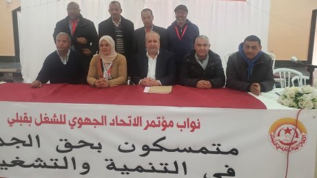 علي بو بكر من جديد على رأس الاتحاد الجهوي للشغل بقبلي