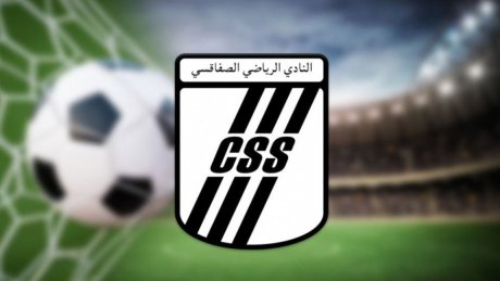 النادي الصفاقسي يصل إلى زامبيا