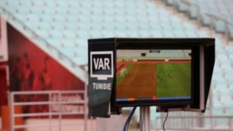 مبعوث الفيفا يؤكد جاهزية تونس لاعتماد "الفار"