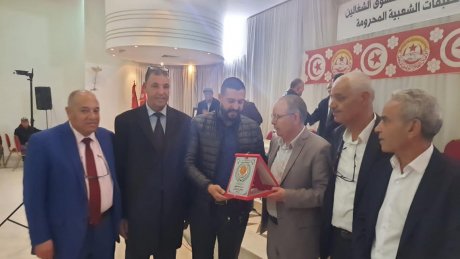 المكرمون في المؤتمر العادي للاتحاد الجهوي للشغل بسيدي بوزيد